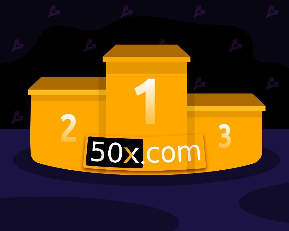  50x.com       