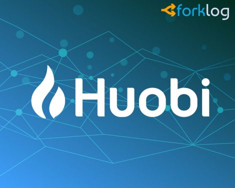  chainlink huobi making huobiglobal cryptocurrency exchanges exchange 
