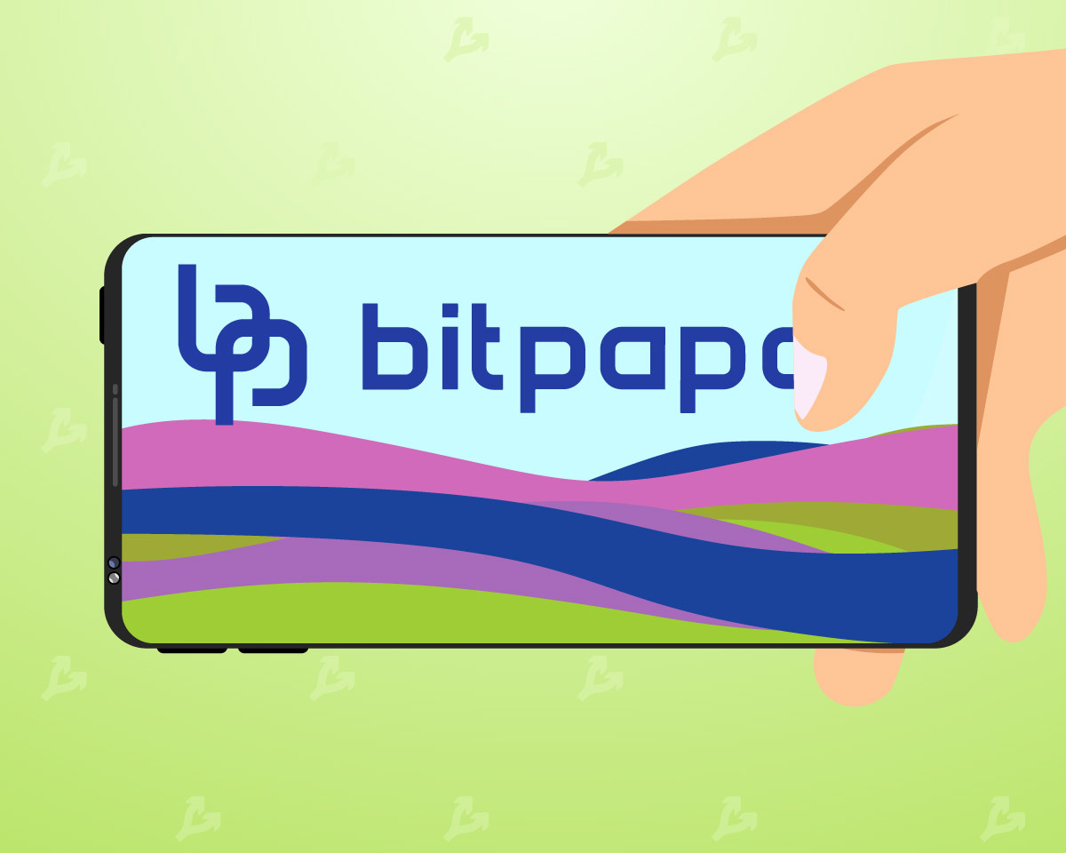  p2p- ios- bitpapa     