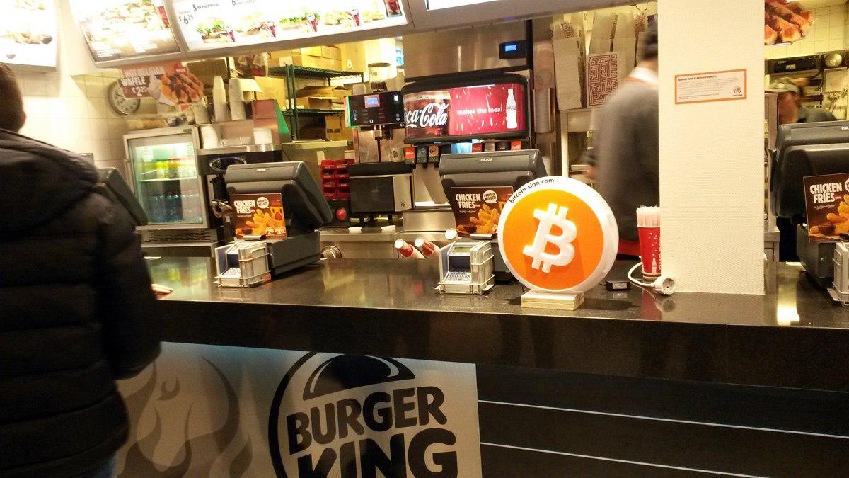BurgerKing также присоединился к инициативе Arnhem Bitcoinstad