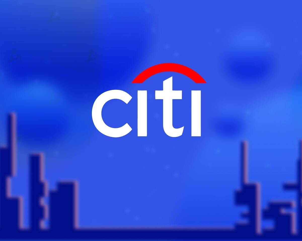  citigroup  cme    coindesk 