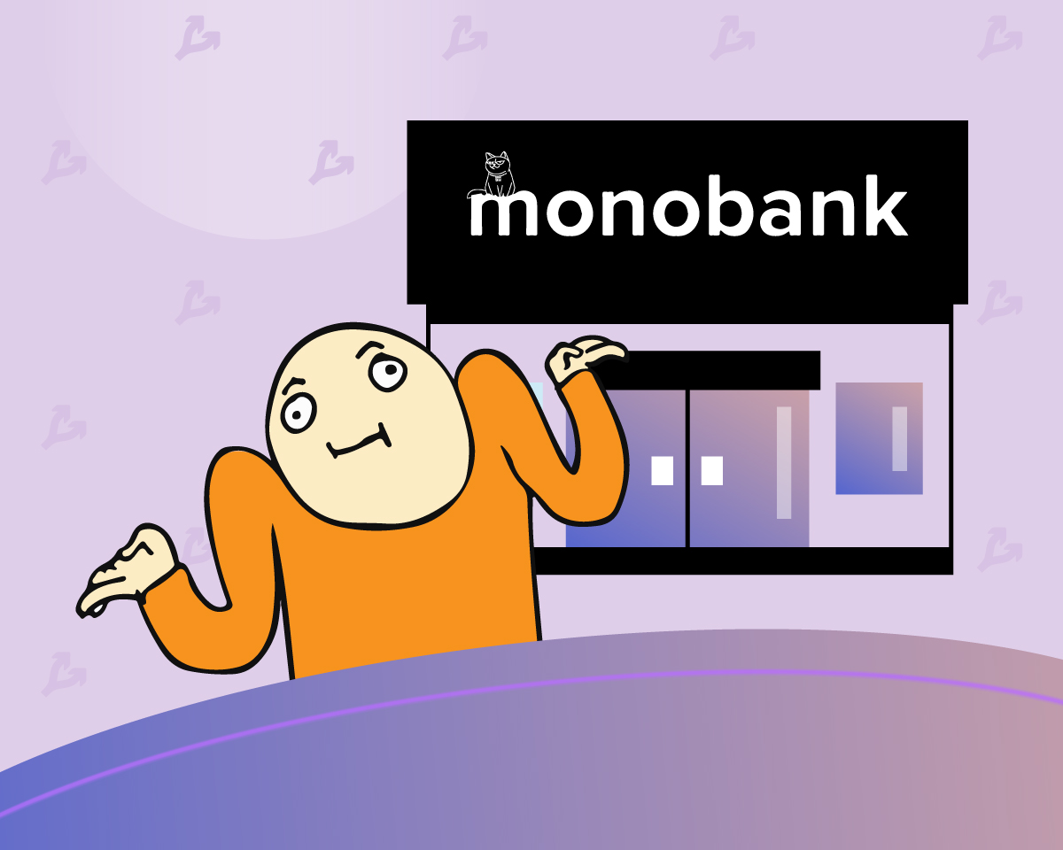     Monobank   .    