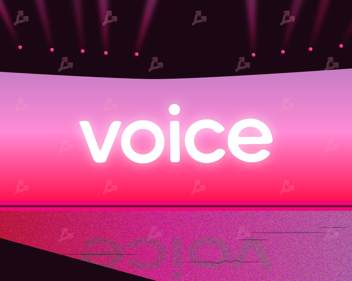     voice  announcing  
