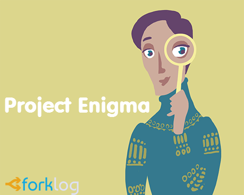 bitcoinscience02ENIGMA