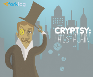 cryptsyfails