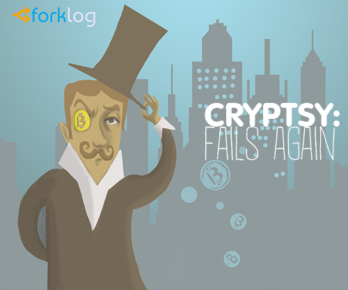 cryptsyfails