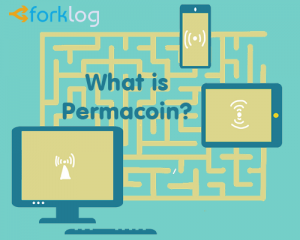 permacoin