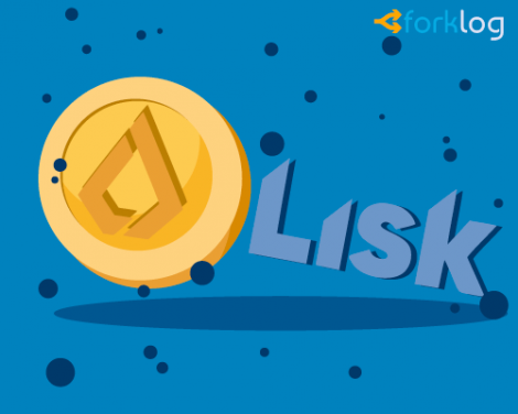 lisk_500