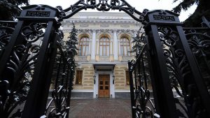 cb-rf-gotov-predstavit-proekty-na-osnove-blokchejna