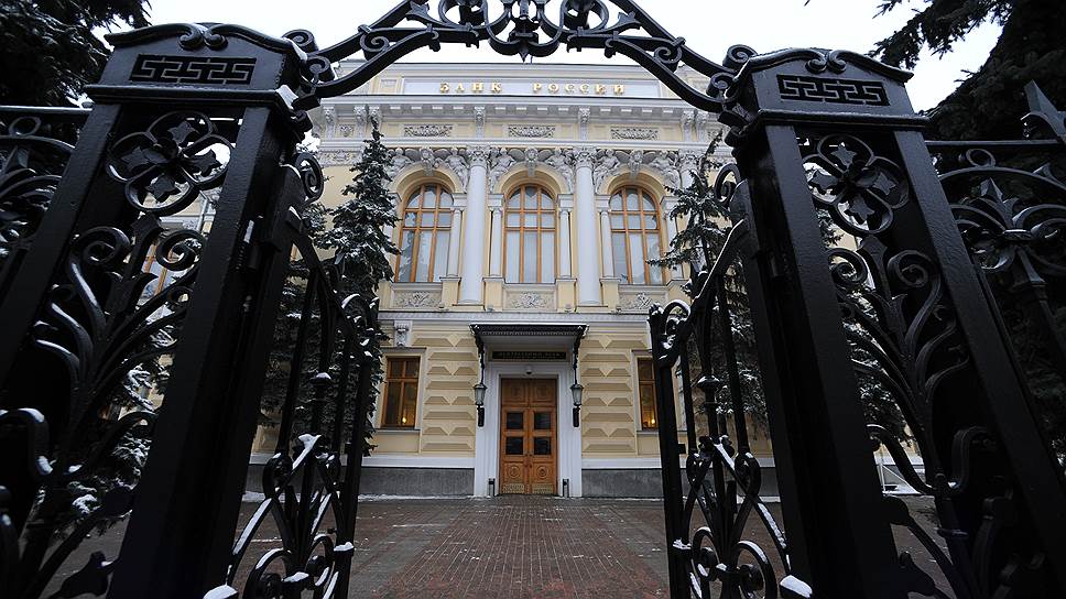 cb-rf-gotov-predstavit-proekty-na-osnove-blokchejna