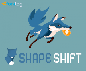shapeshift