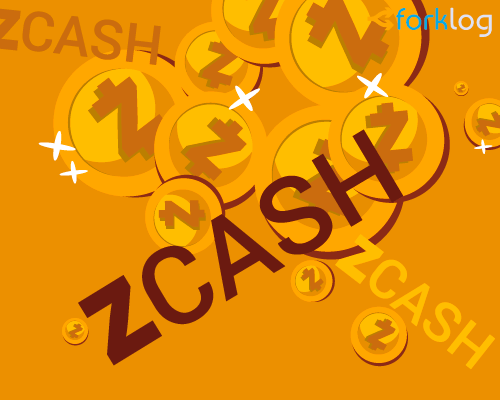 zcash_500