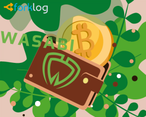 wasabi_500