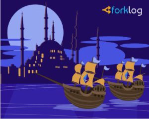 ethereum-constantinople-500