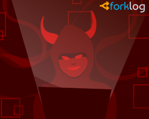 Very evil hacker but bigger