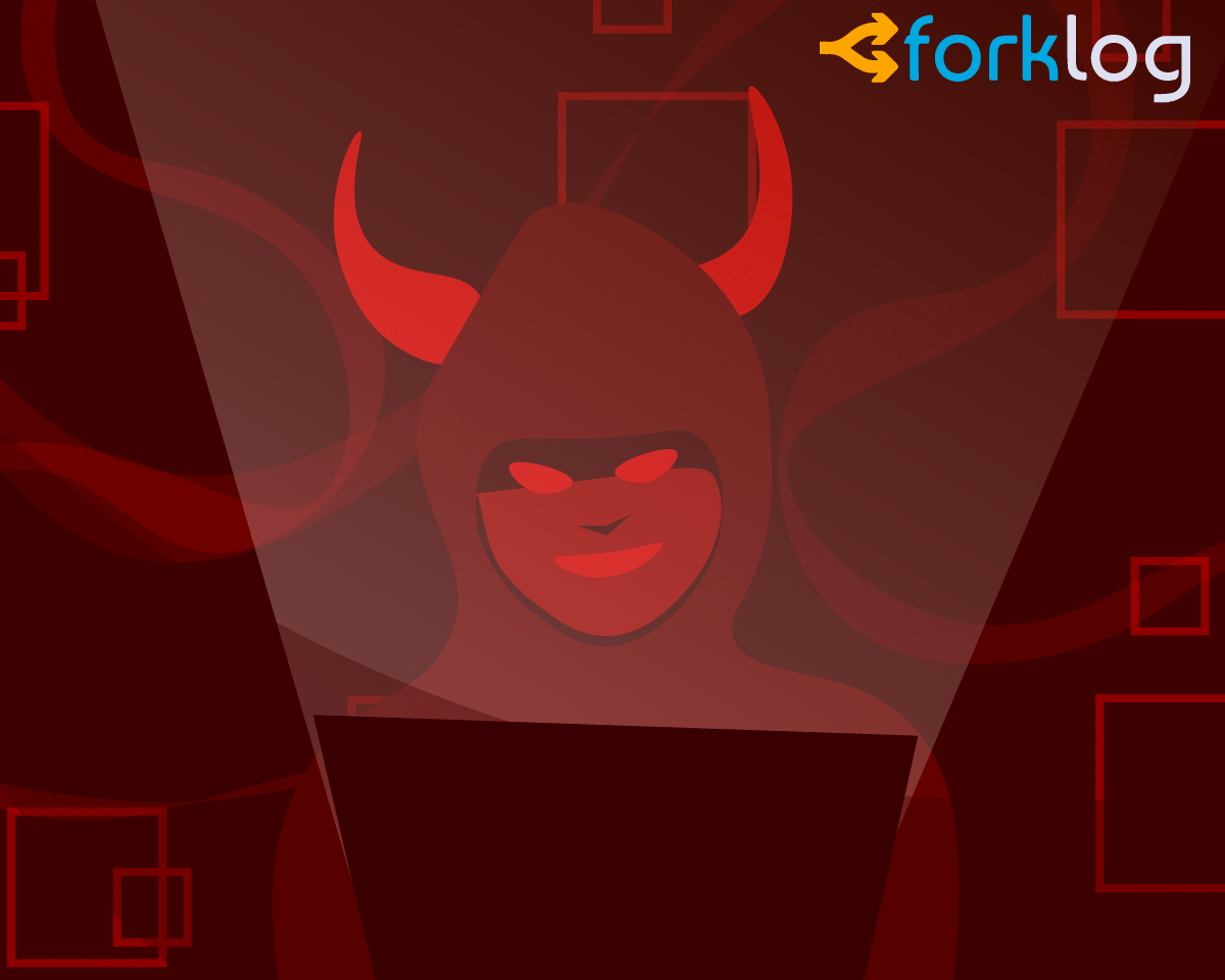 Very evil hacker but bigger