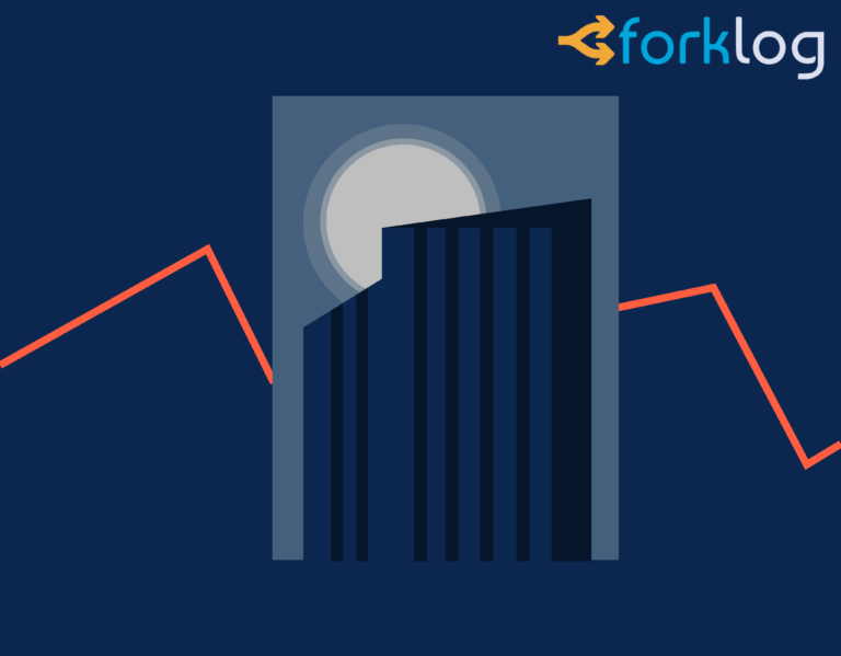 Bitcoin skyscraper at night