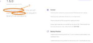 Azure_Exodus_servers_why_do_they_need_for