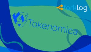 tokenomica_main