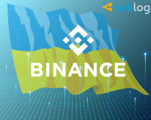 ukrainebinance_cover