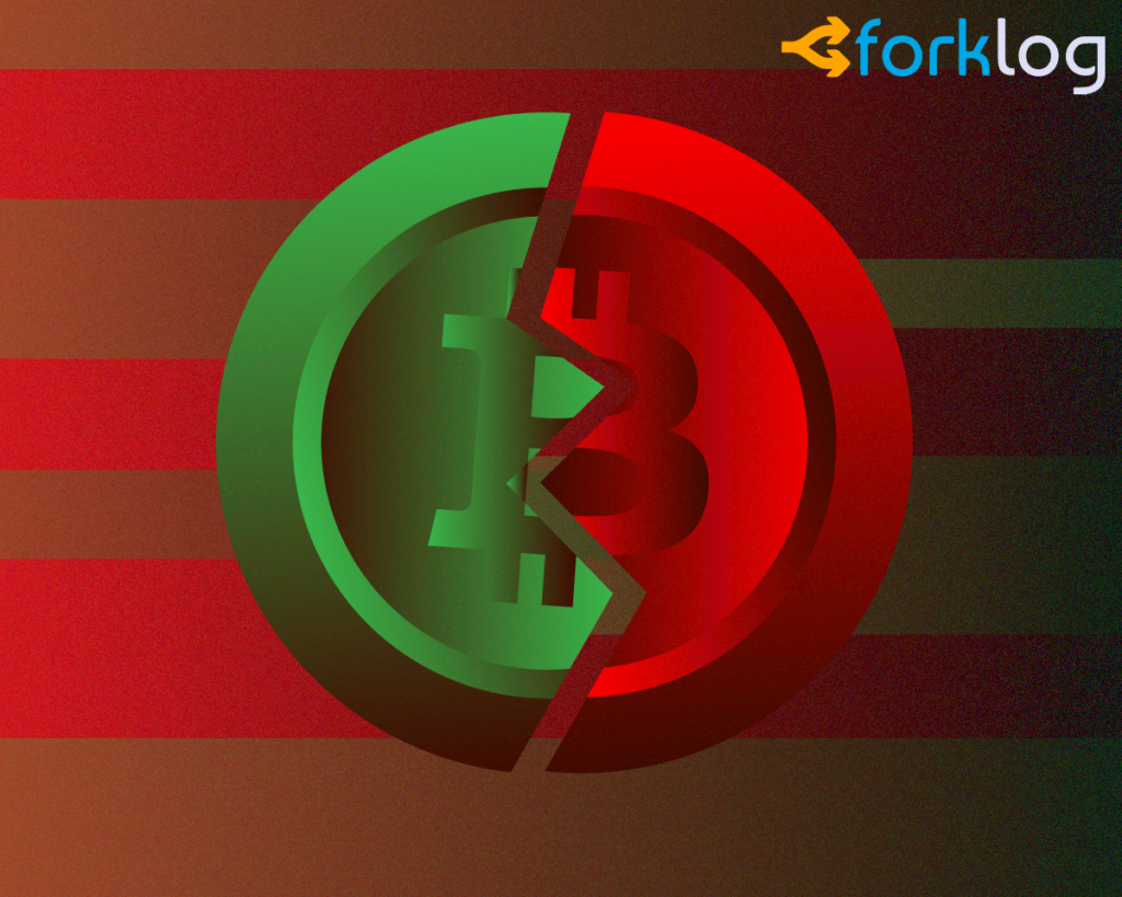 bitcoin_halving_cover