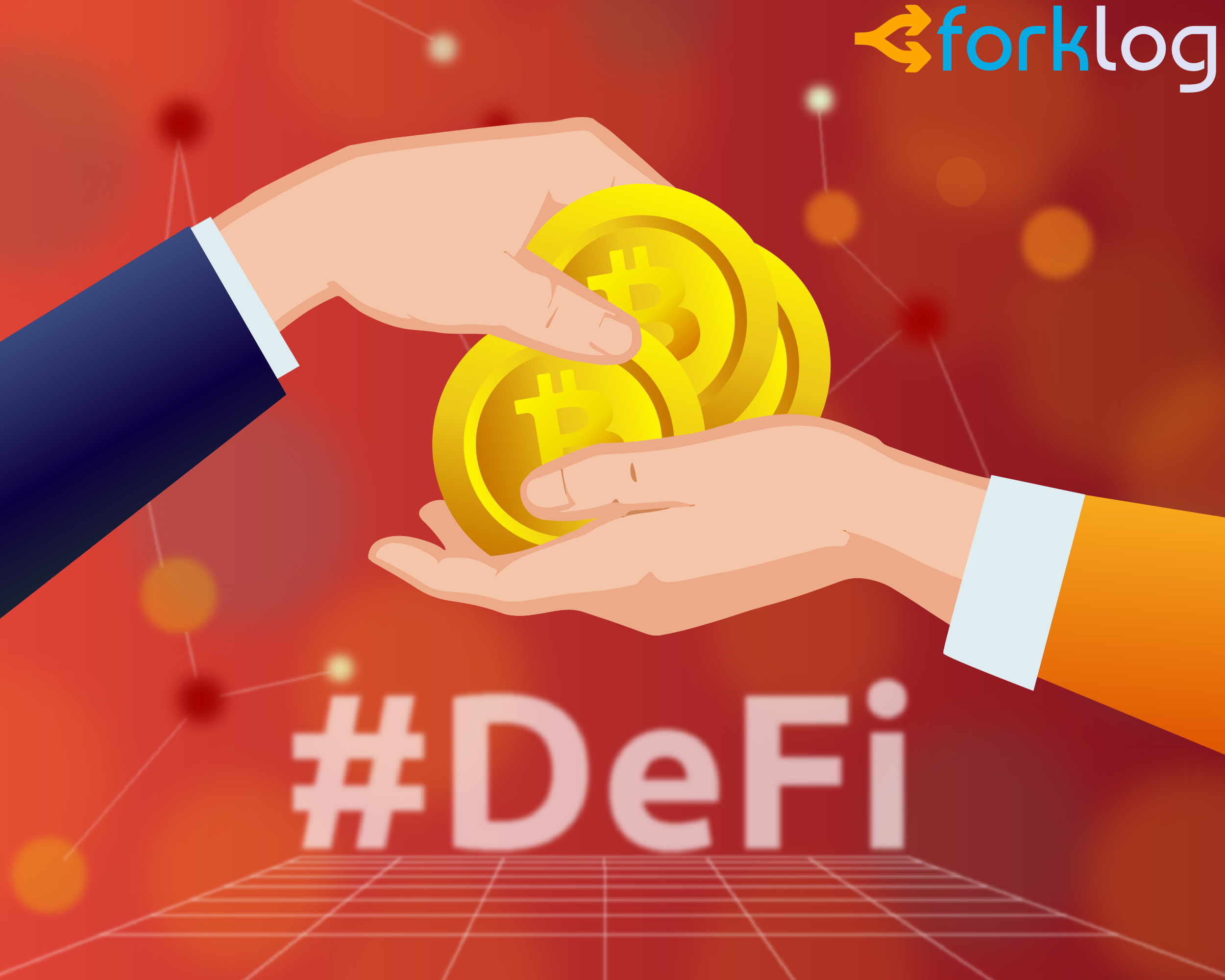 defi_loans-01