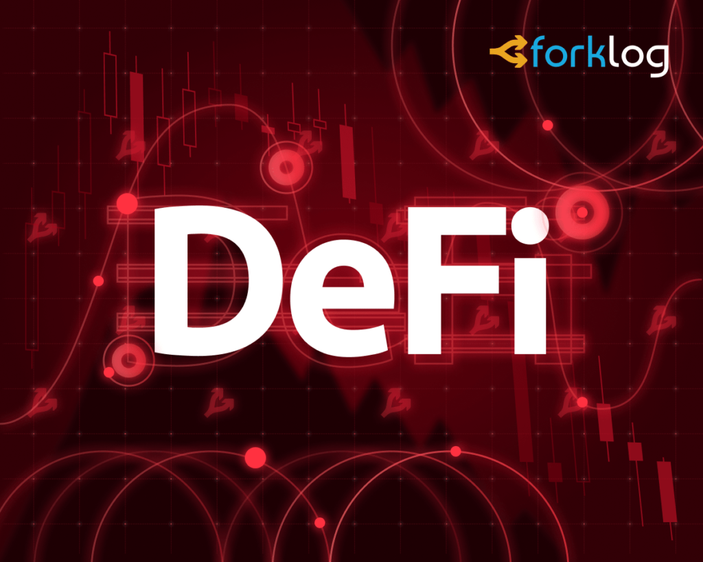 Black Thursday for DeFi: Wounds to Lick and Lessons to Learn