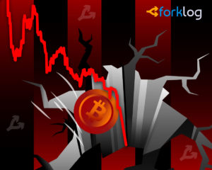 Bitcoin Collapse and the Crisis in the Financial Markets With Live Updates: Opinions, Estimates, Forecasts