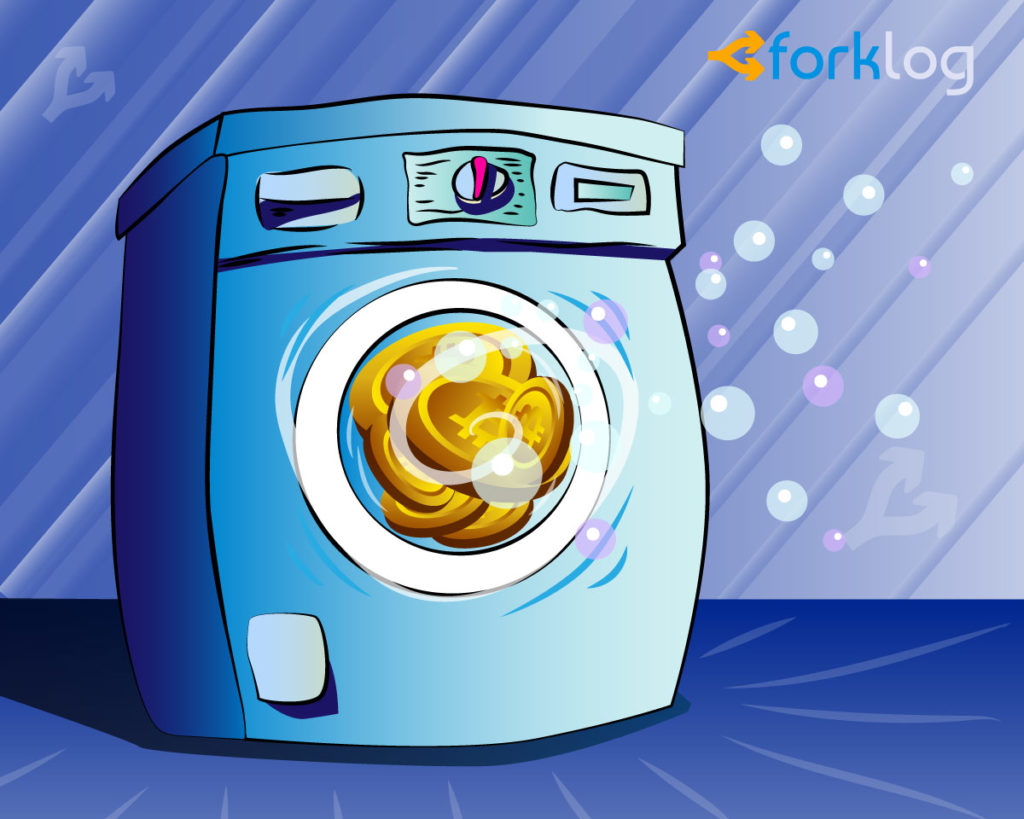 PlusToken Scam: How To Launder 11,999 BTC and Get Bitcoin Another Notch Lower