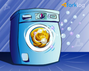 PlusToken Scam: How To Launder 11,999 BTC and Get Bitcoin Another Notch Lower