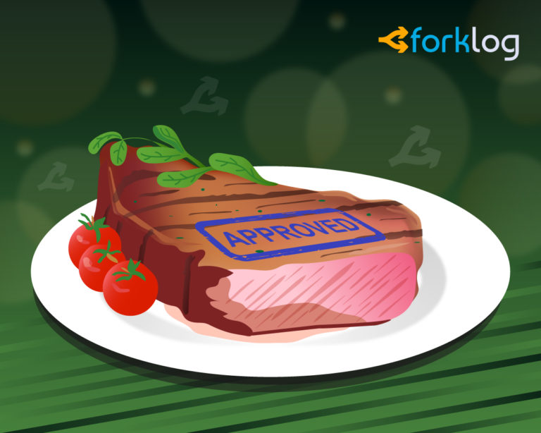 Will Proof-Of-Stake Go out of Fashion?