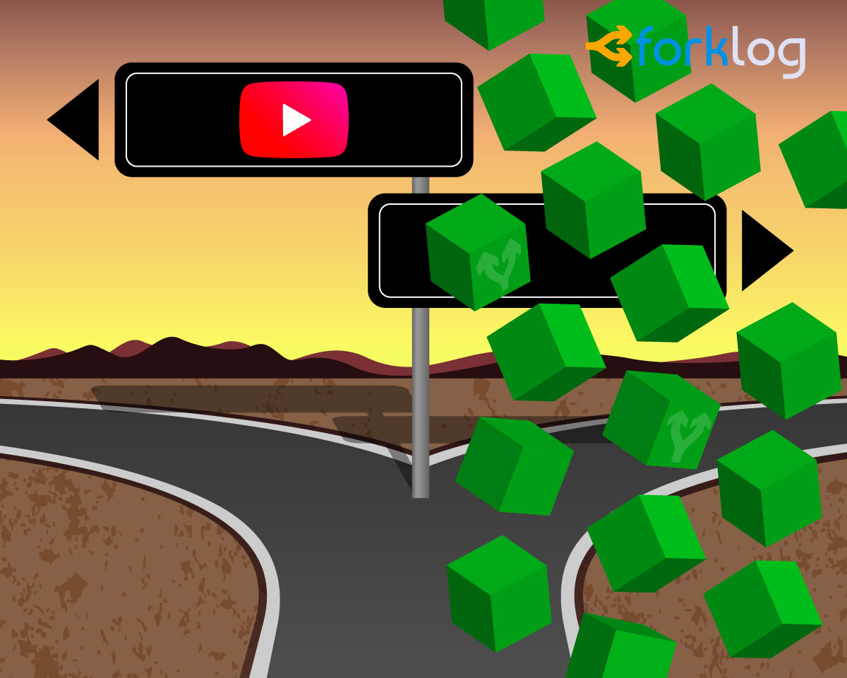 #ForkGoogle: Blockchain-Powered Alternatives to YouTube