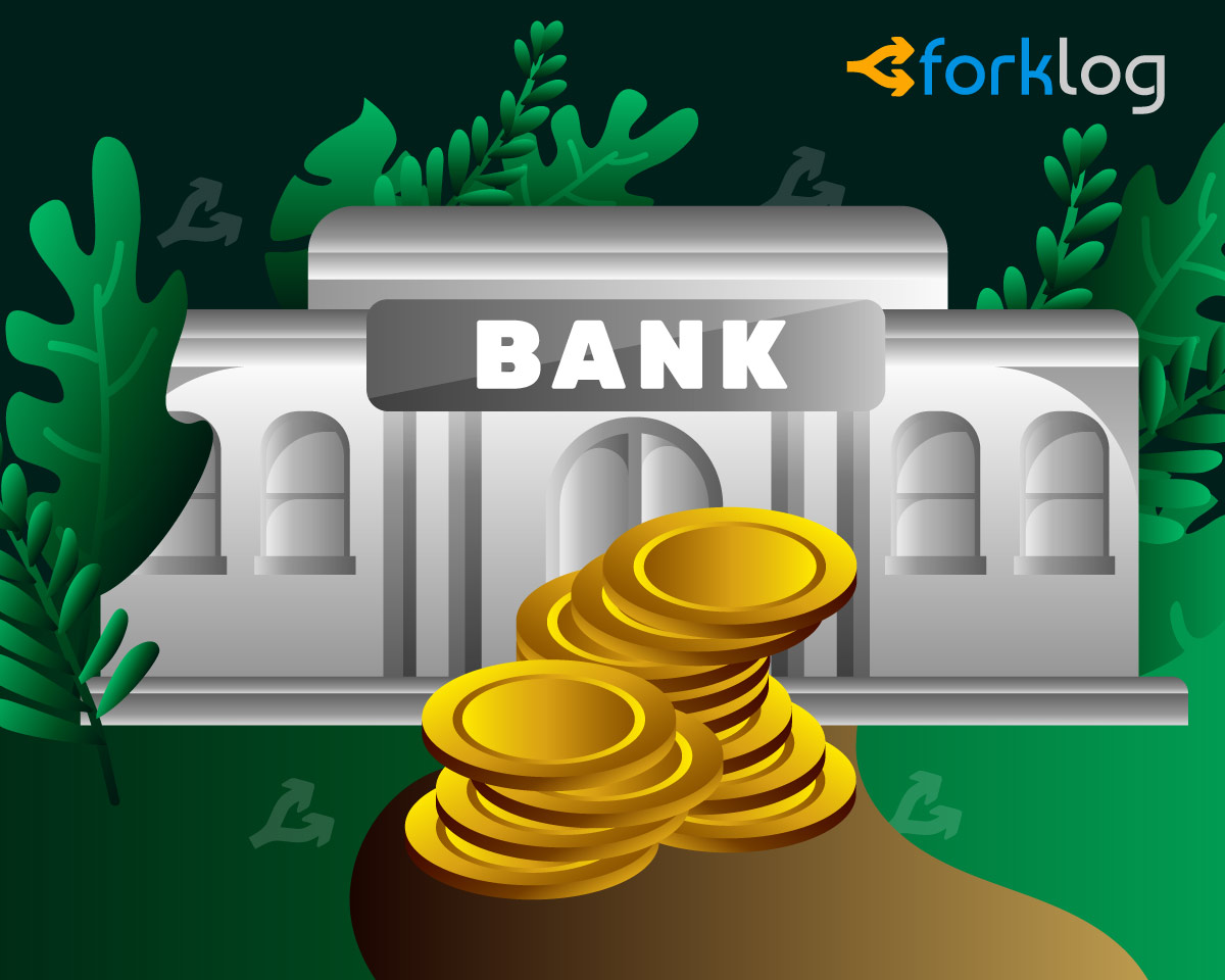 The Bank of England Is Considering Jumping on the CBDC Bandwagon