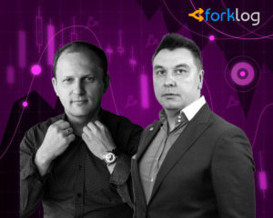 Will Global Crisis Kill Off DeFi? Stakeholders’ Perspective