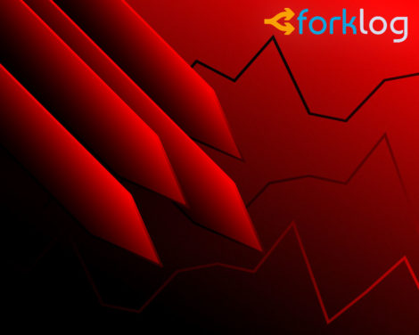 What Does Simultaneous Collapse of Bitcoin and Oil Markets Mean? Expert Takes