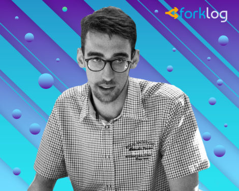 Stepan Gershuni: You Will Be Able to Buy Something With Bitcoin, Not so Sure About Other Currencies