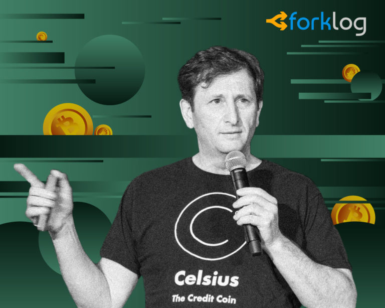 Alex Mashinsky on DeFi: Just Circulating Everything Inside the System Is not Going to Make Bitcoin Go to 100,000