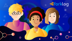 16 Women Who Influenced Crypto-Industry