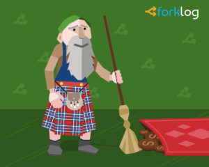 CoinJanitor: The Shitcoins’ Highlander out to Kill All Your Shitcoins
