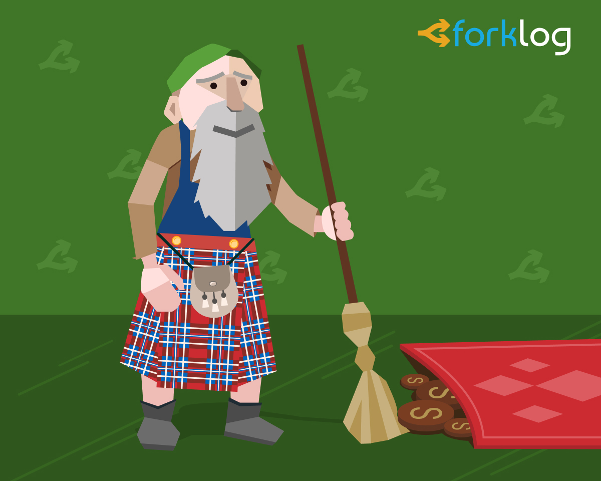 CoinJanitor: The Shitcoins’ Highlander out to Kill All Your Shitcoins