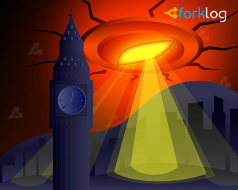 Digital Dystopia and Us: Will the New Global Paradigm Kill Off Our Freedoms