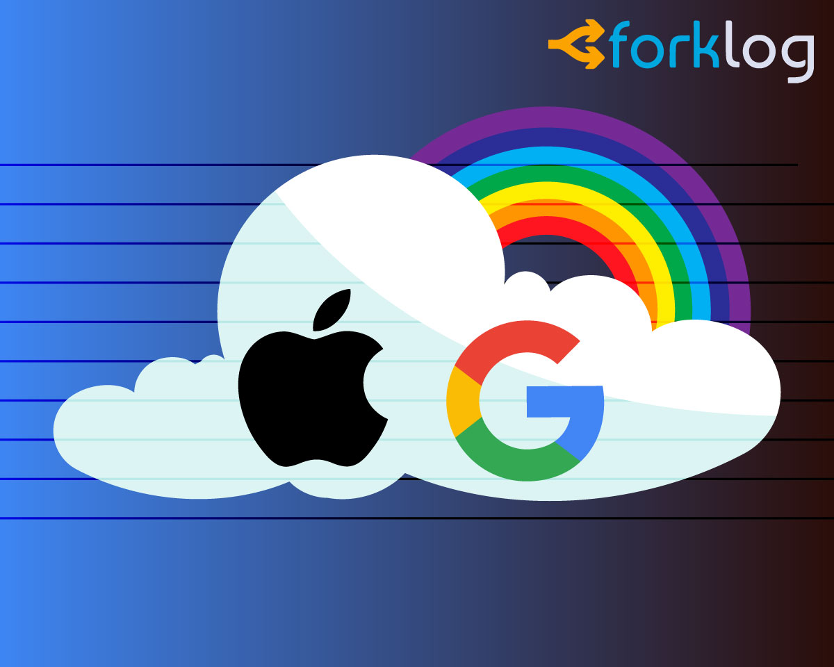 Apple and Google Will Track Infected With Coronavirus via Bluetooth. What About My Privacy?