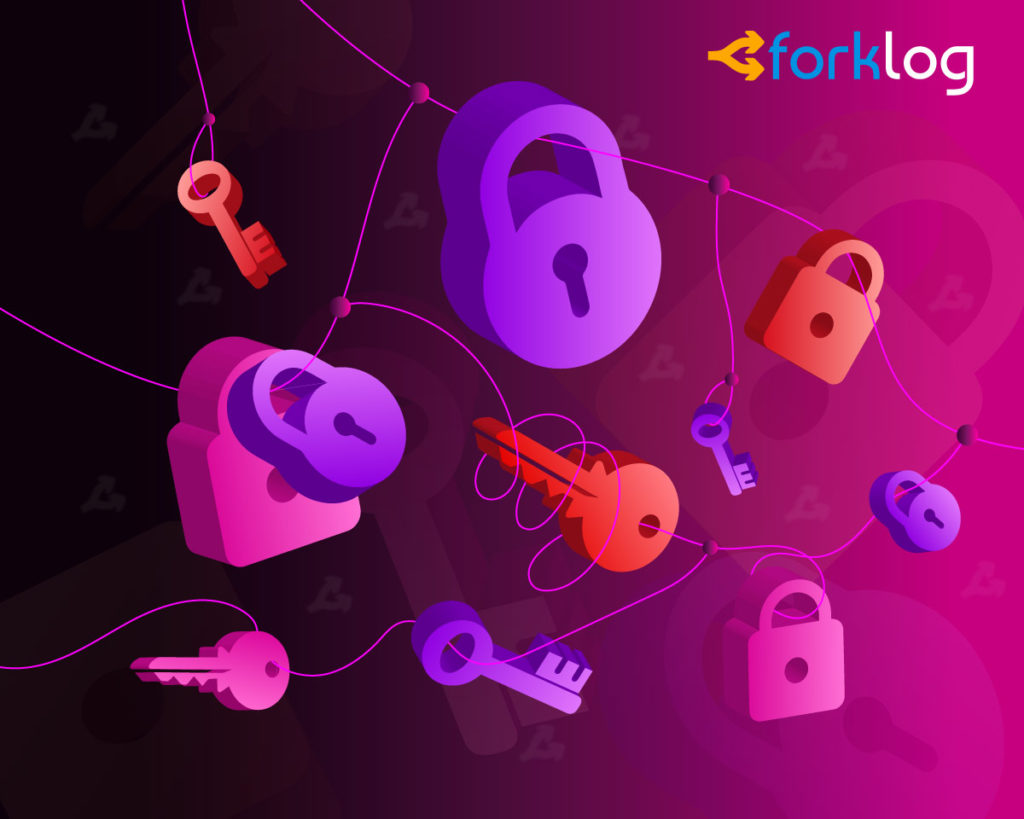 Forklog.media to Enhance Coverage of Privacy and Security Issues