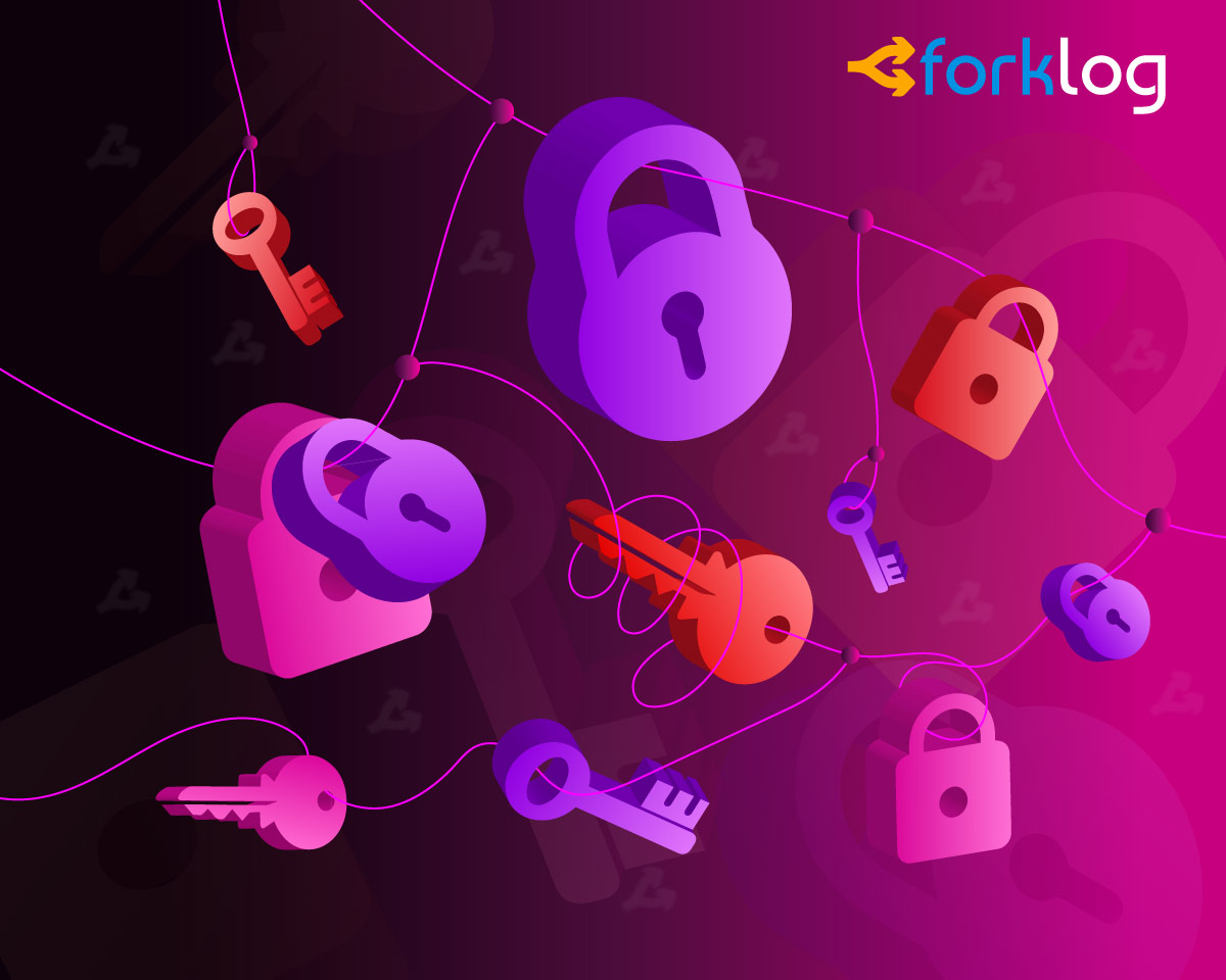 Forklog.media to Enhance Coverage of Privacy and Security Issues