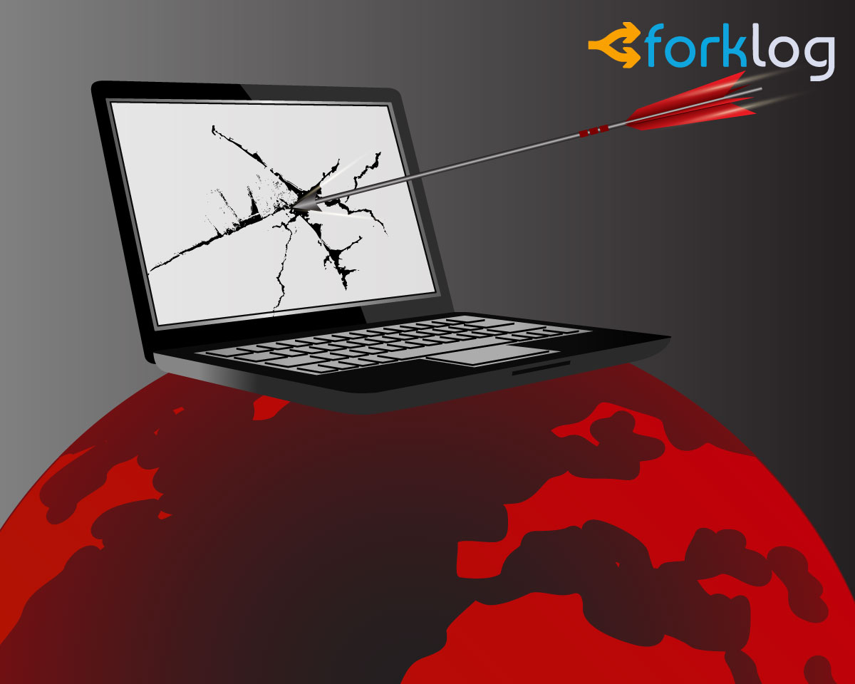 The Watchful Eye of Chainalysis: How Bitcoins Get Dirty and How It May Affect You