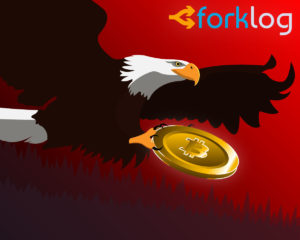 SEC vs. 11 Crypto-Companies: More Lawsuits to Come