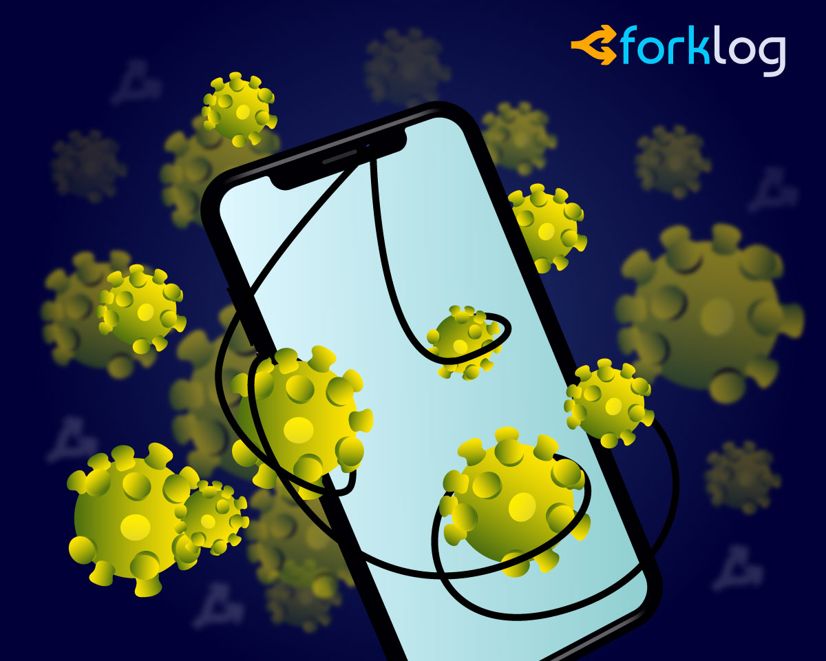 Notorious Spyware Vendor Pushes COVID-19 Tracking Solution