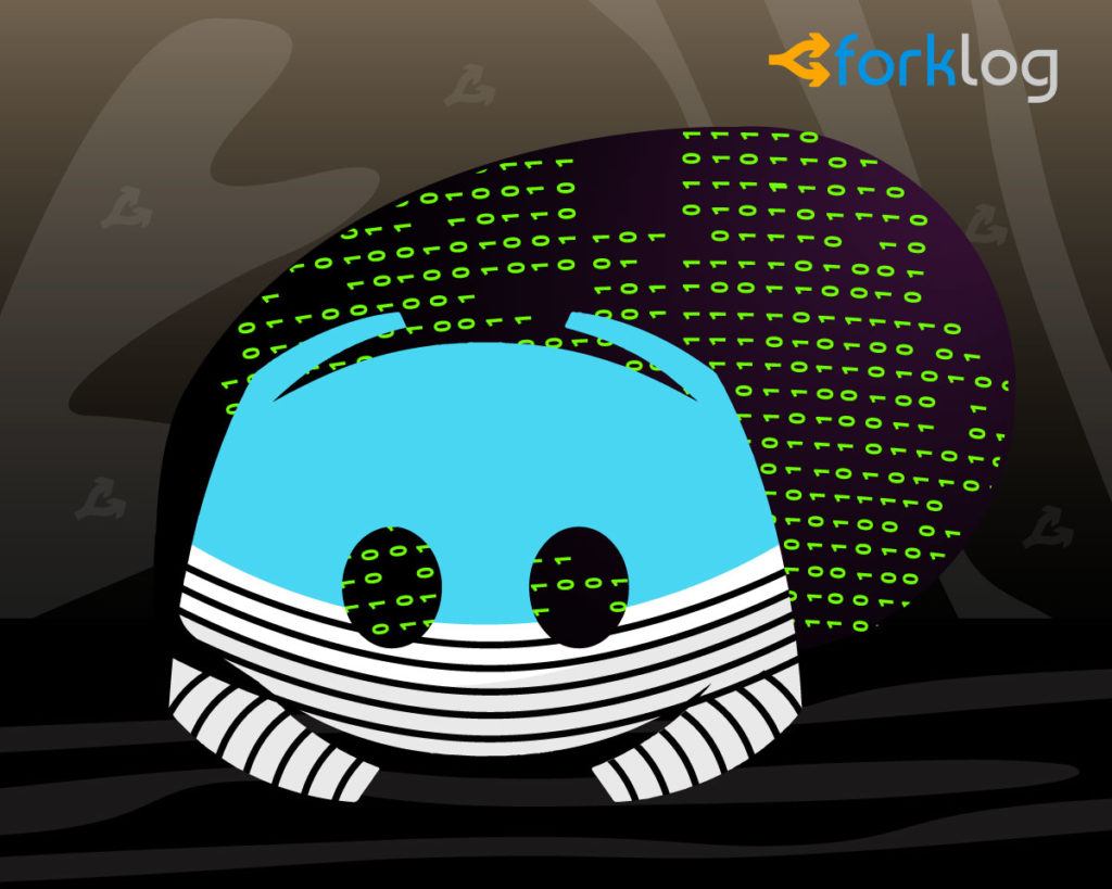 Discord-Focused Malware AnarchyGrabber Evolves, Now Attacking Users’ Direct Contacts