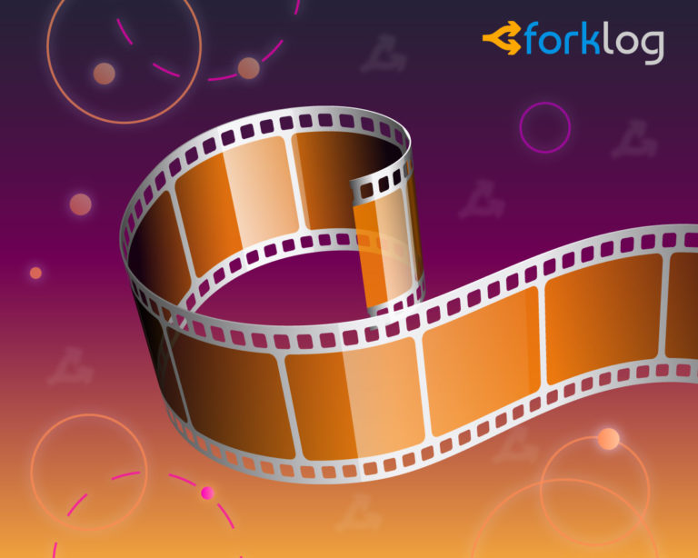 Cryptocurrency Documentary Review: Should You Watch It and Why