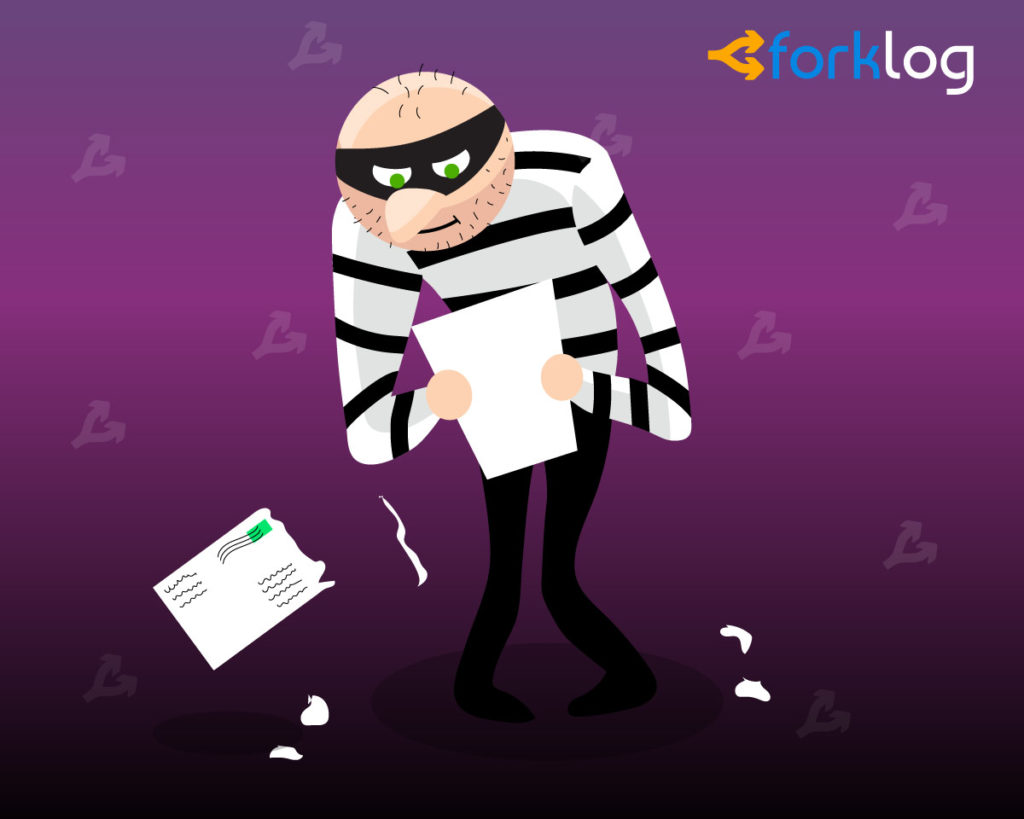 Latest Modification of ComRAT Trojan Targets Gmail Users to Steal Confidential Documents